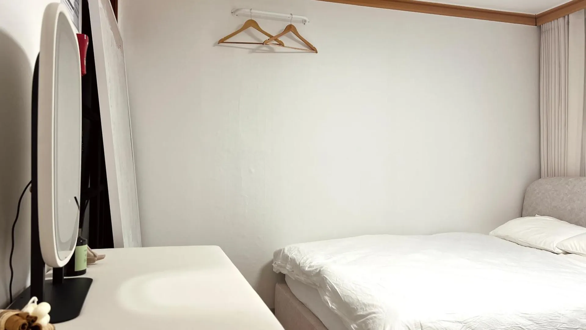 Malang House Apartman Szöul