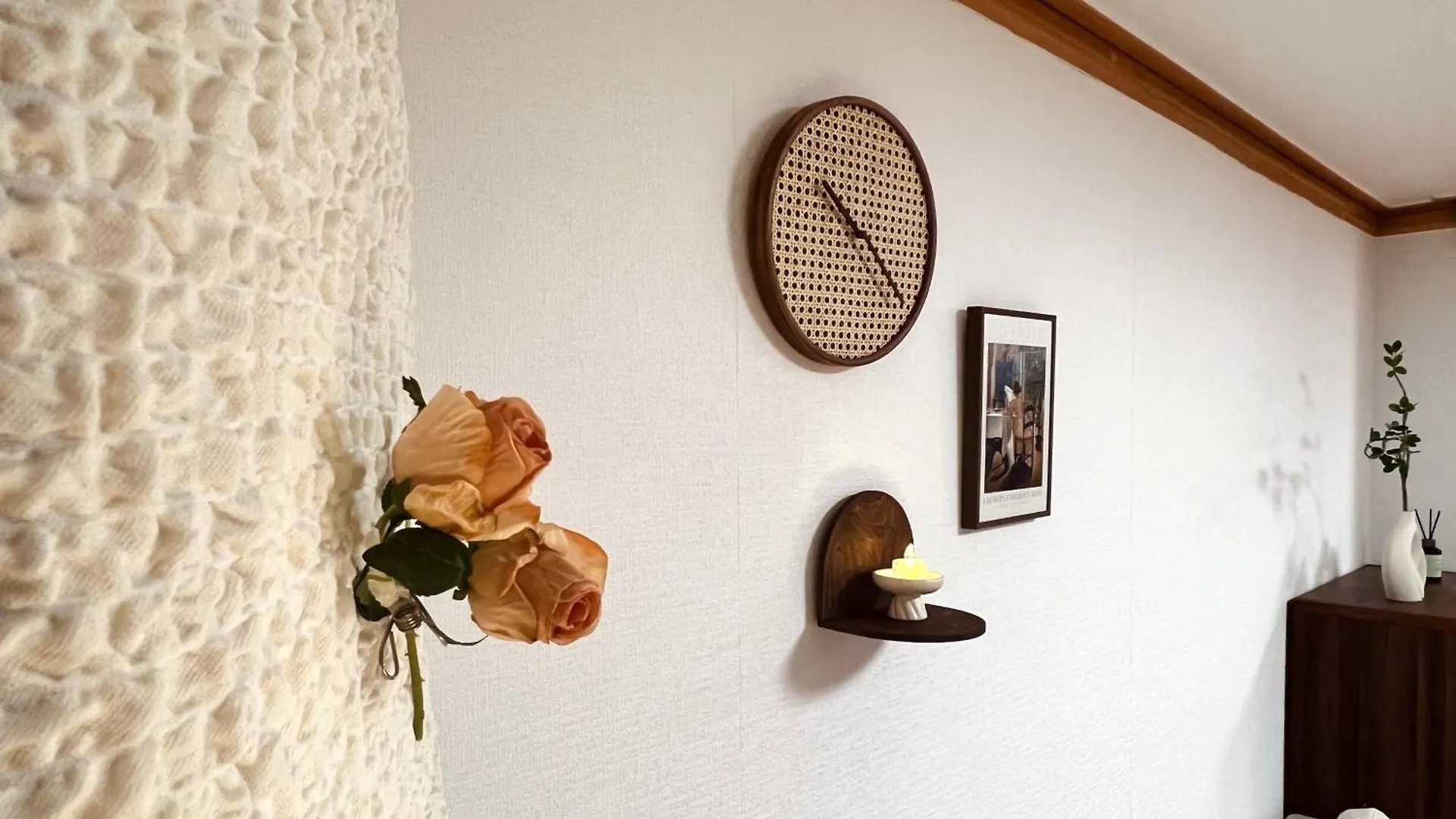 Malang House Apartman Szöul